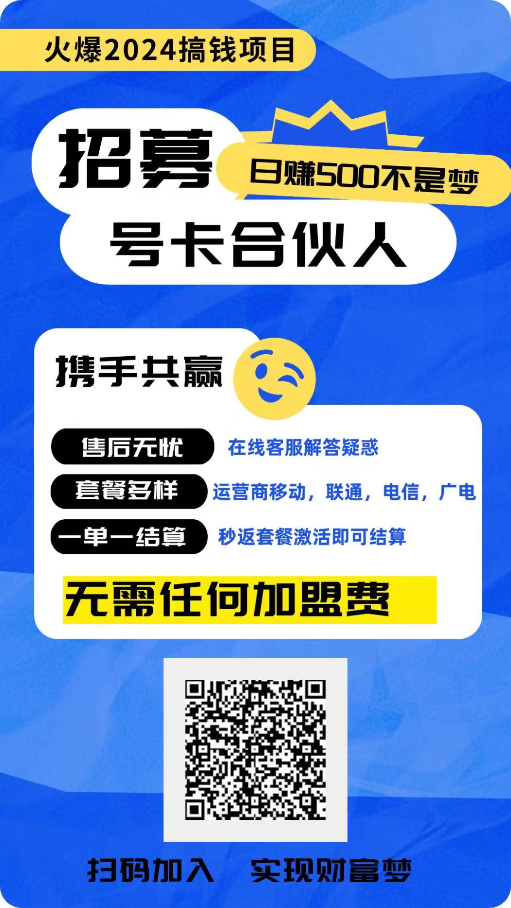 b207a26e102052a31eb8ff943f1b8fe3